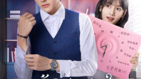 IWanttoResignEverySingleDay