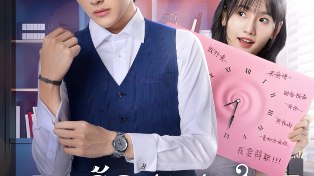 IWanttoResignEverySingleDay
