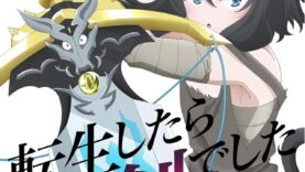 Tensei shitara Ken Deshita