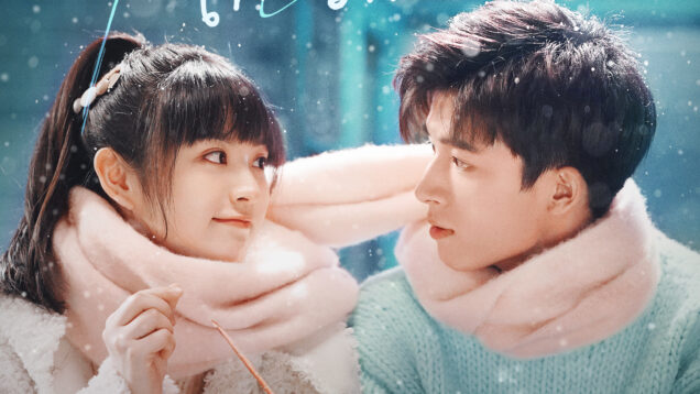 FirstLove
