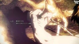 Chainsaw Man เชนซอว์แมน มนุษย์เลื่อยยนต์ ตอนที่ 1- 11 ไทย ยังไม่จบ