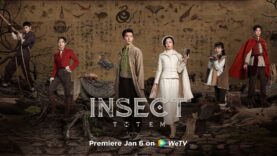 InsectTotem