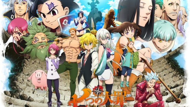 Nanatsu no Taizai Seisen no Shirushi
