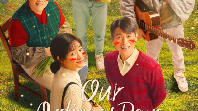 OurOrdinaryDays