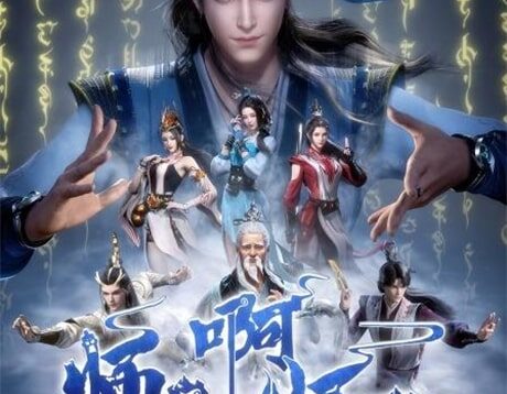 shixiong-a-shixiong-ea0d479bc3