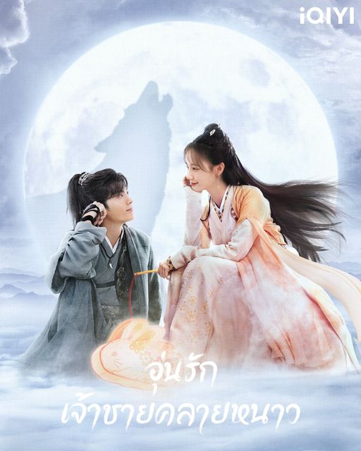 My Image 15