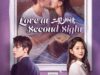 Love at Second Sight