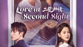 Love at Second Sight