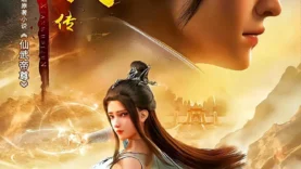 legend-of-xianwu-xianwu-emperor-lucifer-donghua