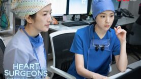 Heart-Surgeons-ฝ่าวิกฤตทีมแพทย์หัวใจ-พากย์ไทย