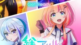 Kizuna-no-Allele-เชื่อมโลกทั้งใบหัวใจสู้ฝัน