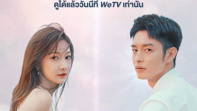 LoveofReplica