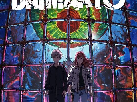 Tengoku-Daimakyou-ถ้ำปีศาจแดนสวรรค์