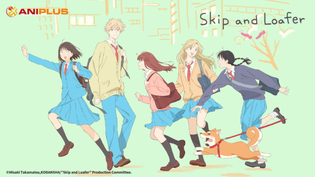 skip.backdrop