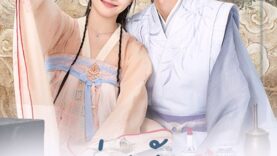 I-Have-a-Smart-Doctor-Wife-2023-วุ่นรักตำรับหมอหญิง