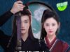 Yes-I-Am-A-Spy-2023-คู่รักสายลับ