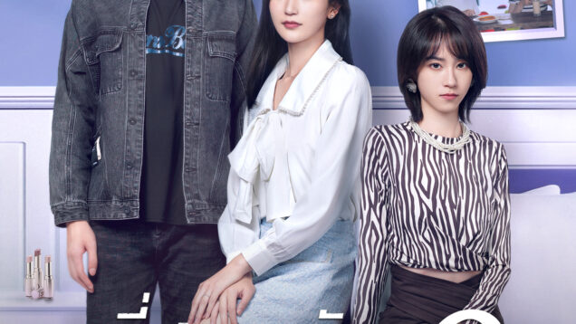 A Taste of First Love2