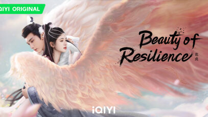 BeautyofResilience2026