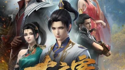 Da Zhu Zai Nian Fan