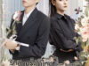 Please Remarry