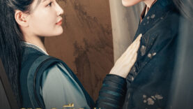 TheCoronerFromLongcheng2