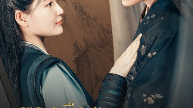 TheCoronerFromLongcheng2