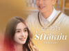 ผูกหัวใจรักสีหม่น-subthai