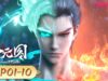 ep1-10