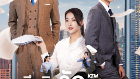 Kim Secretary