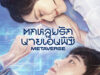 Metaverse