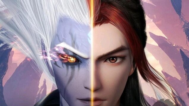 ยอดจอมยุทธ์ใครอย่าขวาง The Eternal Strife