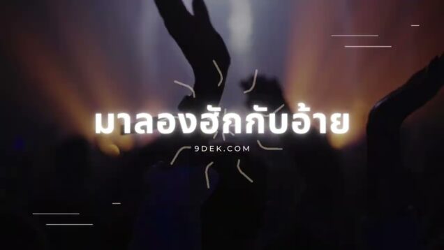 9O1hKBarZXA