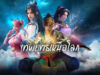 MartialPeak2