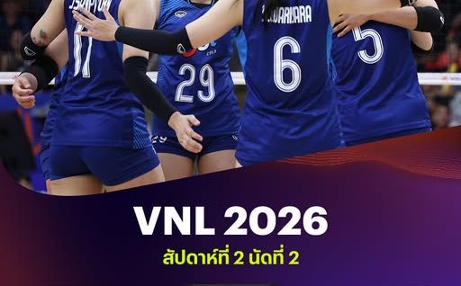 727179211_1372657631582471_1922792307519452140_n